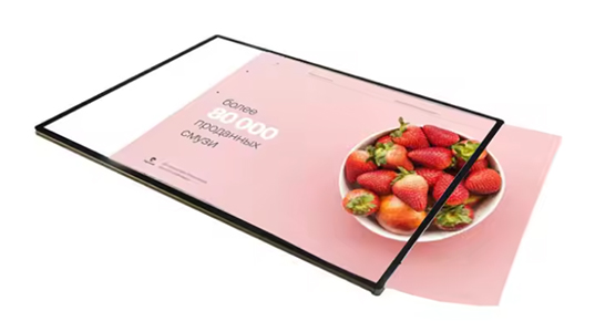 poster light box